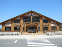 Daisen National Park Center