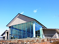 Hakone Visitor Center