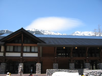 Kamikochi Information Center