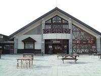 Kusatsu-Shirane Park Service Center