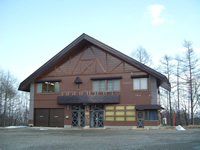 Kusatsu Tenguyama Nature Center