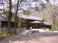 Nikko-Yumoto Visitor Center
