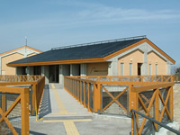Heisei-Shinzan Nature Center